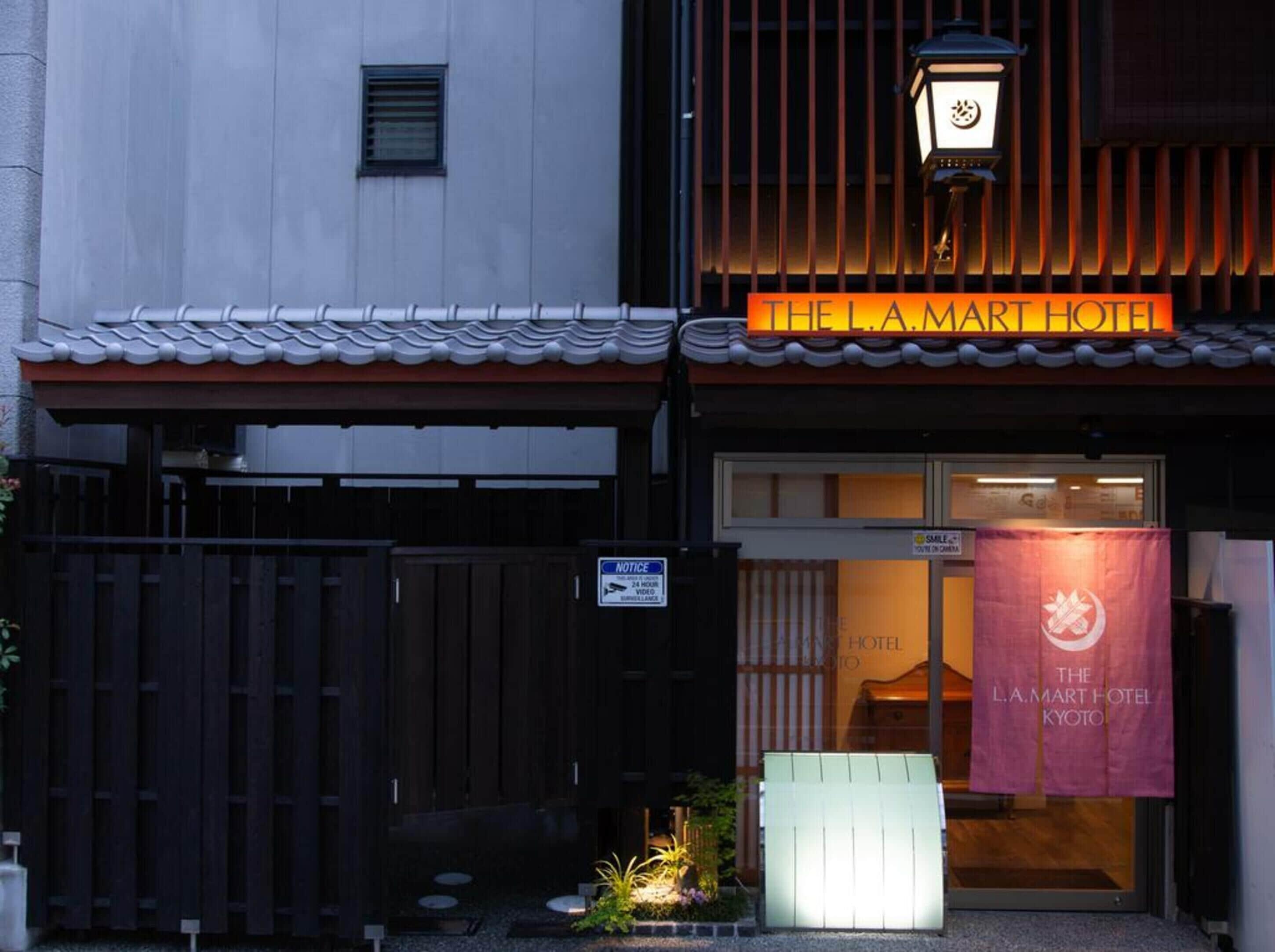 The L.A. Mart Hotel Kyoto, Kyoto