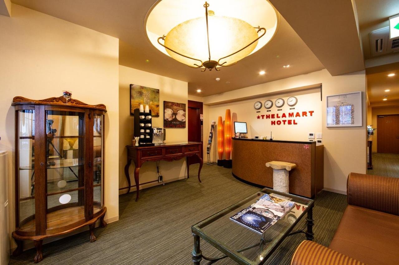 The L.A. Mart Hotel Kyoto — Photos 1